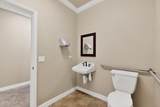 840 Redd Road - Photo 22