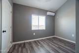 8335 Roseway Drive - Photo 11
