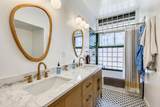 1300 Randolph Drive - Photo 39
