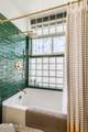 1300 Randolph Drive - Photo 40