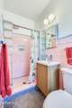 1300 Randolph Drive - Photo 47