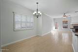 1451 Senda Del Sol Lane - Photo 5