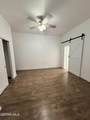 2221 Bassett Avenue - Photo 12