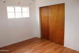 3221 Monroe Avenue - Photo 15