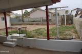 3221 Monroe Avenue - Photo 20
