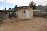 3221 Monroe Avenue - Photo 22