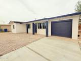 513 Gilmore Way - Photo 1