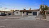 513 Gilmore Way - Photo 3