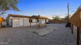 513 Gilmore Way - Photo 5