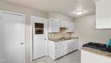 513 Gilmore Way - Photo 7