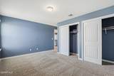 2300 Sammy Cervantes Street - Photo 22