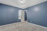 2300 Sammy Cervantes Street - Photo 27