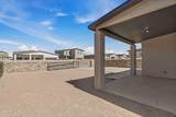 2300 Sammy Cervantes Street - Photo 35