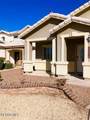 13479 Halifax Street - Photo 2