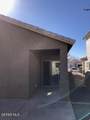 13479 Halifax Street - Photo 32