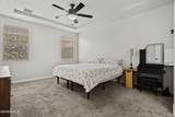12863 Ivelet Court - Photo 13