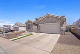 12863 Ivelet Court - Photo 2