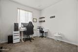 12863 Ivelet Court - Photo 22