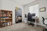 12863 Ivelet Court - Photo 27