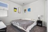 12863 Ivelet Court - Photo 30