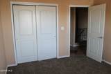 4056 Tibuni Place - Photo 21