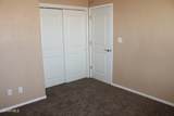 4056 Tibuni Place - Photo 23