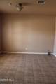 4056 Tibuni Place - Photo 4
