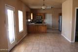 4056 Tibuni Place - Photo 9