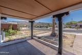 3221 Stanton Street - Photo 5