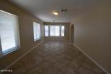 807 Poplar Street - Photo 10