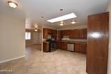 807 Poplar Street - Photo 11
