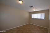 807 Poplar Street - Photo 5