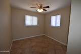 807 Poplar Street - Photo 6