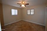 807 Poplar Street - Photo 7