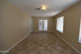 807 Poplar Street - Photo 9
