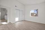 14328 Chris Zingo Lane - Photo 24