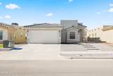 629 Cedarwood Avenue - Photo 1