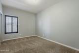 2120 Honour Point Place - Photo 17