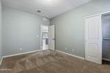 2120 Honour Point Place - Photo 18