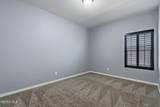 2120 Honour Point Place - Photo 19
