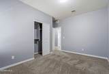 2120 Honour Point Place - Photo 20