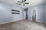 2120 Honour Point Place - Photo 23