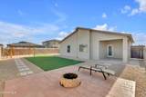 11352 Hidalgo Drive - Photo 38