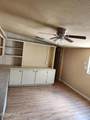 3031 Louisville Avenue - Photo 4