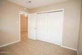 8604 Lawson Street - Photo 7