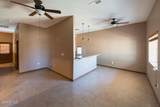 326 Coates Drive - Photo 4