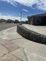 14236 Poets Rock Lane - Photo 4