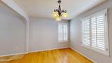 12528 Sun Empress Drive - Photo 7