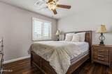 14745 Orsten Artis Avenue - Photo 24