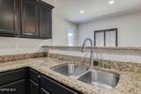 2504 Eastern Sky Street - Photo 16